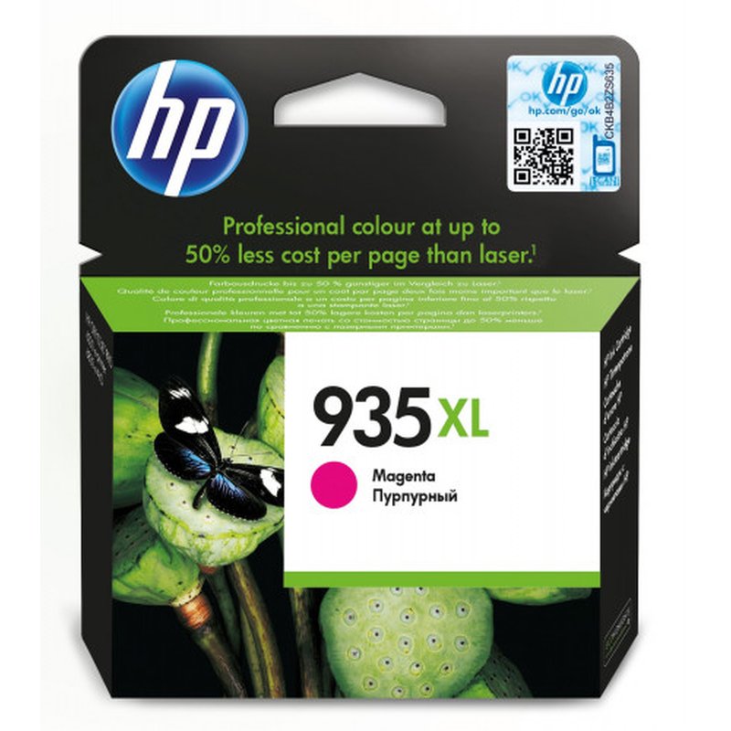 HP Cartucho de tinta original 935XL de alta capacidad magenta HP Cartucho de tinta original 935XL de alta capacidad magenta - Imagen 2