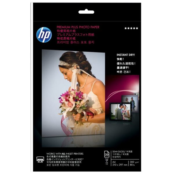 HP Papel fotográfico semibrillante Premium Plus - 20 hojas/A4/210 x 297 mm