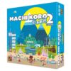 Juego Mesa Machi Koro 2ª Edición Juego Mesa Machi Koro 2ª Edición
