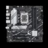 ASUS PRIME B760M-A D4-CSM Intel B760 LGA 1700 micro ATX
