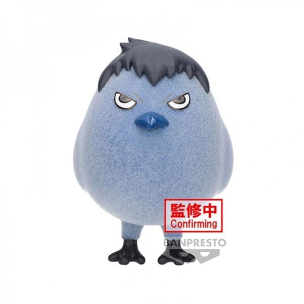 Peluche Banpresto Haikyu!! Fluffy Puffy Kagegarasu