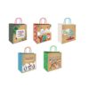 BOLSA KRAFT NAVIDAD MENSAJES BISMARK 331662 | PACK 25 UNIDADES BOLSA KRAFT NAVIDAD MENSAJES BISMARK 331662 | PACK 25 UNIDADES