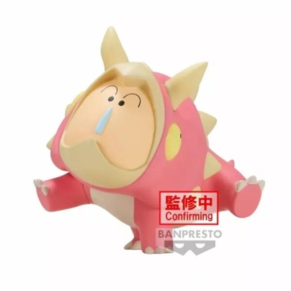 Figura Banpresto Crayon Shinchan Movie: Our