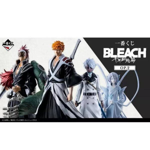 Ichiban Kuji Banpresto Bleach Thousand Yearblood