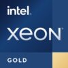 Intel Xeon Gold 6434H procesador 3,7 GHz 22,5 MB Intel Xeon Gold 6434H procesador 3,7 GHz 22,5 MB