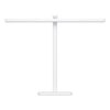 LAMPARA XIAOMI MI LED DESK LAMP 2 SMART WIFI WHITE LAMPARA XIAOMI MI LED DESK LAMP 2 SMART WIFI WHITE