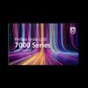 Philips 7000 series 110HDL7012IA Pantalla plana para señalización digital 2,79 m (110") LED 700 cd / m² Negro Philips 7000 series 110HDL7012IA Pantalla plana para señalización digital 2,79 m (110") LED 700 cd / m² Negro