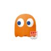 Peluche Banpresto: Pac Man Super Big Peluche Banpresto: Pac Man Super Big