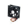 StarTech.com Ventilador Fan para Chasis Caja de Ordenador PC Torre - 60x20mm - Conector TX3 StarTech.com Ventilador Fan para Chasis Caja de Ordenador PC Torre - 60x20mm - Conector TX3