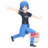 Figura Banpresto Bocchi The Rock! Ryo