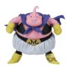 Figura Banpresto Dragon Ball Z Solid