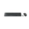 Logitech Wireless Combo MK220 teclado Ratón incluido RF inalámbrico QWERTY Griego Negro