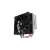 NFORTEC VELA X 5PIPES CPU FAN ACCS