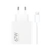 CARGADOR XIAOMY HYPER CHARGING COMBO 67W TYPE-A BLANCO CARGADOR XIAOMY HYPER CHARGING COMBO 67W TYPE-A BLANCO