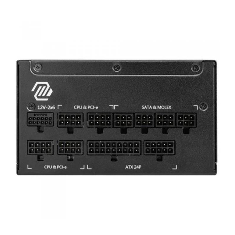 MSI MAG A1250GL PCIE5 unidad de fuente de alimentación 1250 W 24-pin ATX 1U Negro - Imagen 4