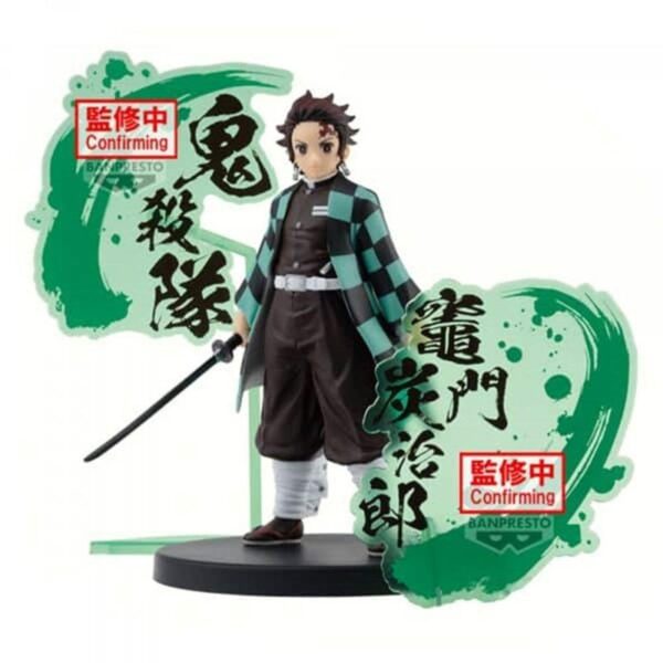 Figura Banpresto Demon Slayer Kimetsu No