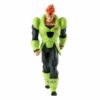 Figura Banpresto Dragon Ball Z Solid