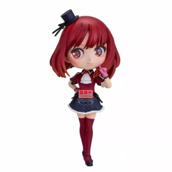 Figura Banpresto Q Posket Oshi No