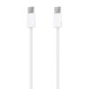 AISENS Cable USB 2.0 3A 60W Apple, tipo USB-C/M-USB-C/M, Blanco, 2.0m AISENS Cable USB 2.0 3A 60W Apple, tipo USB-C/M-USB-C/M, Blanco, 2.0m