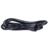 APC PWR Cord C19 - C20, 4.5 m Negro 4,57 m C19 acoplador C20 acoplador