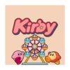 Ichiban Kuji Kirby Welcome To The Ichiban Kuji Kirby Welcome To The