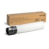 Xerox Iridesse SOLD Low Gloss Clear Toner Cartridge
