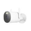 CAMARA XIAOMI OUTDOOR CAMERA AW200 WHITE CAMARA XIAOMI OUTDOOR CAMERA AW200 WHITE