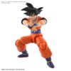 Figura Bandai Hobby Dragon Ball Z Figura Bandai Hobby Dragon Ball Z