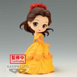 Figura Banpresto Q Posket Disney Characters