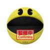 Peluche Banpresto Big Plush Pac - Man 45th