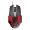 Acer Nitro Mouse II NMW200 Black Acer Nitro Mouse II NMW200 Black