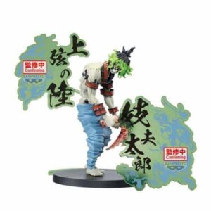 Figura Banpresto Demon Slayer Kimetsu No