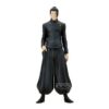 Figura Banpresto Jujutsu Kaisen King Of Figura Banpresto Jujutsu Kaisen King Of
