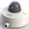 MOBOTIX ON-WALL SET FOR MOBOTIX 7 SINGLE LENS MODELS (P/N:MX-M-OW-DQ)