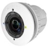 MOBOTIX SENSOR MODULE 6MP, B061 (NIGHT), WHITE (P/N:MX-O-SMA-S-6N061)