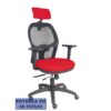 PIQUERAS Y CRESPO Silla Jorquera traslack malla negra asiento bali rojo brazos 3D cabecero regulable PIQUERAS Y CRESPO Silla Jorquera traslack malla negra asiento bali rojo brazos 3D cabecero regulable