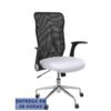 PIQUERAS Y CRESPO Silla Minaya respaldo malla negro asiento bali blanco