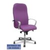 PIQUERAS Y CRESPO Sillon Caudete similpiel morado