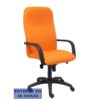 PIQUERAS Y CRESPO Sillon Letur bali naranja PIQUERAS Y CRESPO Sillon Letur bali naranja