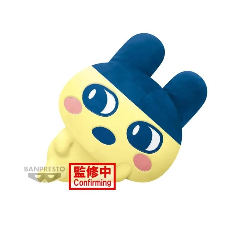 Peluche Banpresto Tamagotchi Mametchi Super Big Peluche Banpresto Tamagotchi Mametchi Super Big