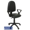 SILLA AYNA SIMILPIEL NEGRO CON BRAZ SILLA AYNA SIMILPIEL NEGRO CON BRAZ