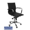 SILLON MADRONO CONFIDENTE SIMILPIEL SILLON MADRONO CONFIDENTE SIMILPIEL