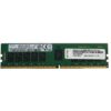 Lenovo 4X77A77030 módulo de memoria 32 GB 1 x 32 GB DDR5