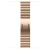 Apple Watch 42 Gold Link Bracelet Apple Watch 42 Gold Link Bracelet