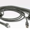 CABLE, ASSEMBLY,FM CBL ASSY,RS232,6