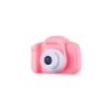 CAMERA FOR KIDS PK CAMERA FOR KIDS PK