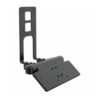 ET6X KEYBOARD VEHICLE DOCK/VESA& ET6X KEYBOARD VEHICLE DOCK/VESA&