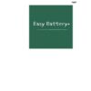 Eaton Easy Battery+ Eaton Easy Battery+