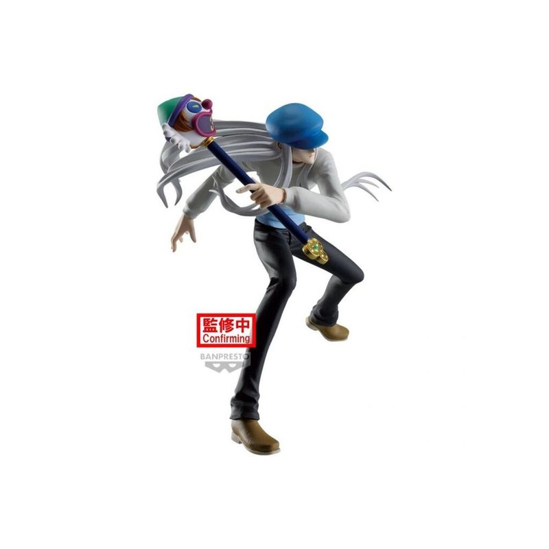 Figura Banpresto Hunter X Hunter Vibration Figura Banpresto Hunter X Hunter Vibration