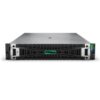HPSC/HPE ProLiant DL380 Gen11 |8SFF| HPSC/HPE ProLiant DL380 Gen11 |8SFF|